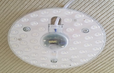 Sonoff Celling Lamp