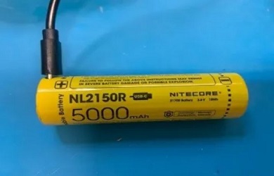 nitecore NL2150R 5000mAH Battery nice!
